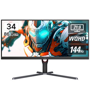 알파스캔 AOC U34G3XMEU 게이밍 144 울트라와이드 WQHD 프리싱크 HDR 무결점 34인치 컴퓨터 모니터, 단품