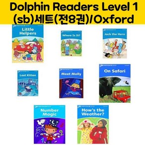 Dolphin Reades Level 1(sb)세트(전8권)/Oxfod