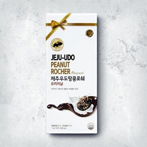 우도땅콩로쉐 제주 우도 땅콩 초콜릿 과자 기념품, 1개, 70g