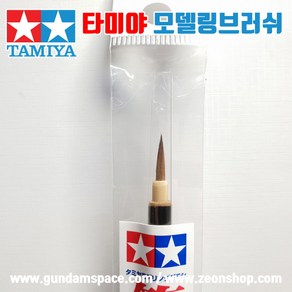 타미야 모델링 브러쉬 고급면상필 중 -(87018), 본상품선택 1개, 1개