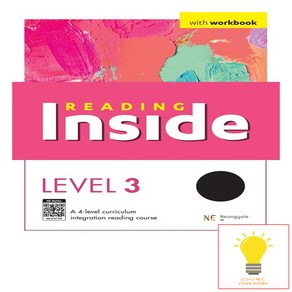 Reading Inside Level 3