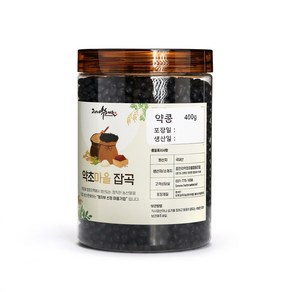 2024년산 햇곡 증안리약초마을 약콩 (쥐눈이콩) 400g 국산, 1개