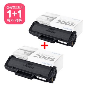 삼성 정품 MLT-K200S 검정토너 SL-M2030 M2033W M2035 M2080 M2085, 1개, 1개