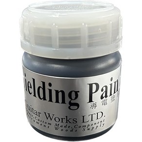 Guita Woks LTD. 기타 웍스 수성 전도 도료 Shielding Paint 50cc, 1개