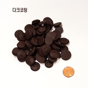 다크 코팅 초콜릿 200g, 1개