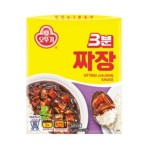 [지노앤코] 오뚜기 3분 쇠고기 짜장, 200g, 8개