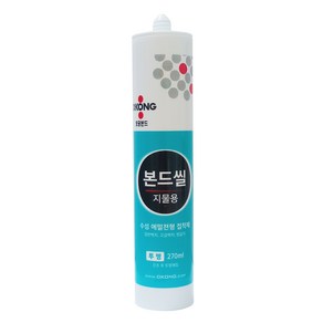 오공본드씰 지물용 도배 실리콘 수성 300ml (투명)-2개, 2개