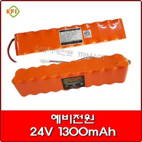 예비전원 DC24V 1300mAh A type 직사각형 수신기예비전원 수신기배터리 예비전원 교체용 소방용품, 1개