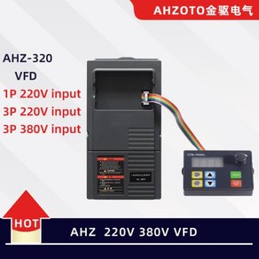 주파수변환기 가정용 50HZ 60HZ 출력 가변 드라이브 인버터 3V