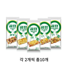 [곰표] 사각피자 5종 혼합 10팩 패키지 (맛별 2팩), 1세트, 640g