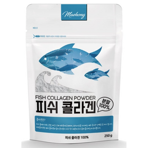 웰리유 저분자 피쉬콜라겐 220g