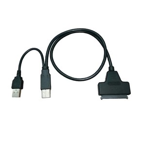 케이엘컴 SATA to USB 2.0 컨버터