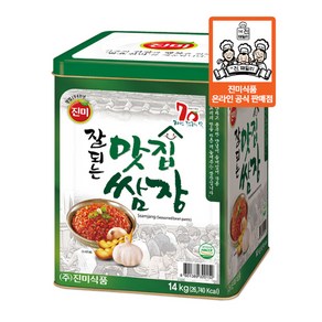 쌈장 14kg 캔 진미 잘되는 맛집 업소용 식당용 대용량 식자재, 1통