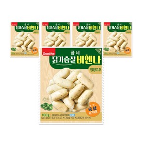 굽네 닭가슴살 비엔나 청양고추, 100g, 5개