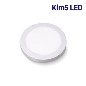 킴스LED 원형 엣지 직부등 20w 220mm