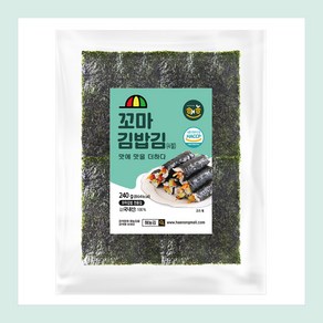 해농 꼬마 김밥김 240g (4절) 행사, 3개