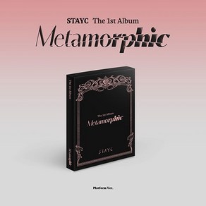 (Platform Ver.) 스테이씨 (STAYC) - Metamorphic (정규 1집 앨범)