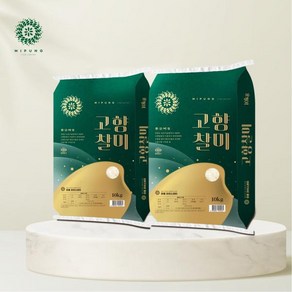 eTV [24년햅쌀] 누룽지향쌀 고향찰미20kg(10kg*2포) 상등급 백미찹쌀혼합곡