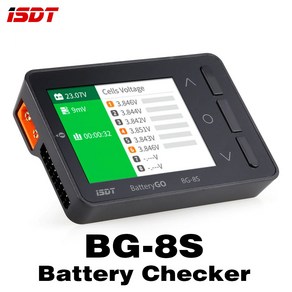 ISDT BG-8S 스마트 배터리 체커(다용도 배터리 체커기)