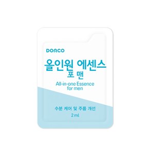 도루코 일회용 올인원 에센스 포맨 2ml, 1개