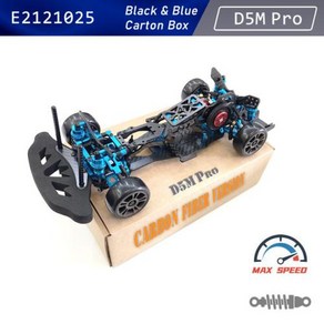 3 레이싱 사쿠라 D5 D5S 4WD 110 RC 자동차 탄소 섬유 프레임 DIY 키트 고, 3) RC-Fame-D5M, 1개