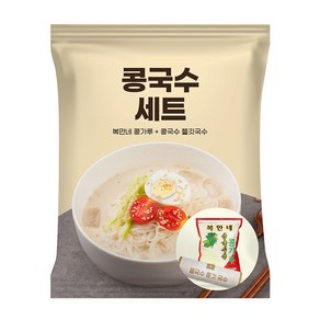 [거북이상회] 콩국수 세트 (10인분) 복만네 콩가루x구포국수, 1개