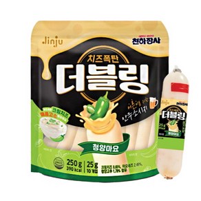 진주햄 천하장사 더블링 청양마요 250g / 간식 소시지 소세지, 1개