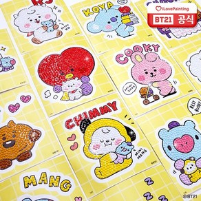 DIY 보석십자수 BT21 데코스티커 버디 슈키 9.5x11, 1개