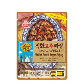 오뚜기 오즈키친 직화고추짜장 180g 6개