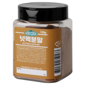 넛맥 120g 너트맥 육두구 넛멕 파우더 분말 가루, 2개