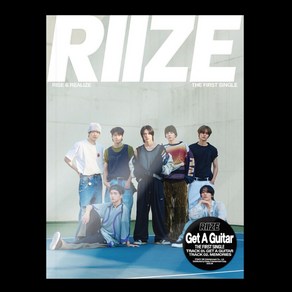 [미개봉새제품] RIIZE - Get A Guita / 1집 싱글앨범 / 라이즈, Realize ve(검정)