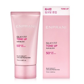 엔프라니 실키핏 선블록 톤업선크림 70ml