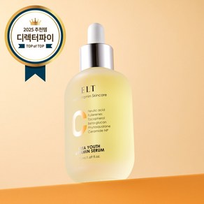 ELT 비타유스 비타민C 기미 잡티 항산화 투명광채 종결세럼 50ml, 1개