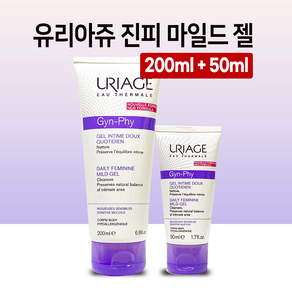 유리아쥬 데일리 여성청결제 진피 마일드 젤 200ml+50ml, 1개, 250ml