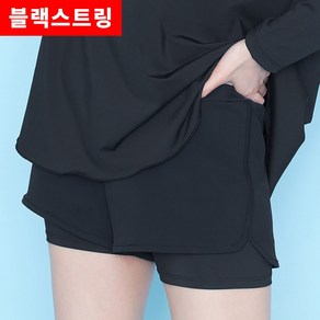 레이플러 여성용 더블반바지 레깅스투인원팬츠 3부 래쉬가드바지 하의 SPW23202