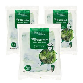 고향의 맛 냉동 얼갈이 배추(1kg)X3개 묶음, 3개, 1kg