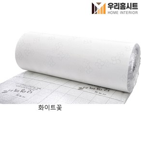 (우리홈시트) 생활방수 곰팡이 결로방지 고급형 접착식 보온 단열벽지 TGD-1903 입체실크라이트그레이(폭)100cm x (길이) 2.5m/5m, 화이트꽃