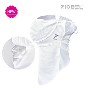 지오벨 숨쉬기 편한 골프 러닝 마라톤 골프 라이딩 등산 메쉬 오픈 마스크목토시, 1개