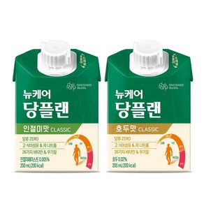 [총 60팩] 대상웰라이프 뉴케어 당플랜 인절미맛(곡물맛) 200ml 30팩 + 당플랜 호두맛 200ml 30팩 맛있는 당뇨환자용 영양식, 60개