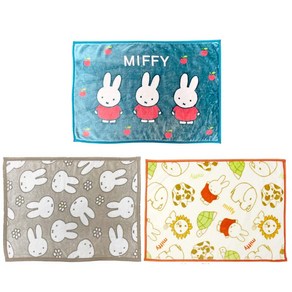 일본 미피 miffy 무릎담요 3종 택1