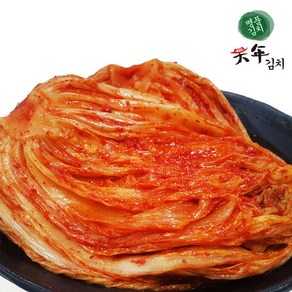 [천년김치] 묵은지 2kg/6개월이상 숙성/찌개 전골 찜 요리에 활용, C-묵은지2kg, 2kg, 1개