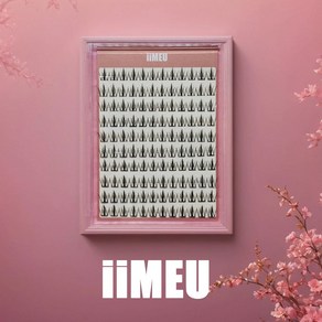 iiMEU 노글루 속눈썹 No.3 (12 mm), 1개