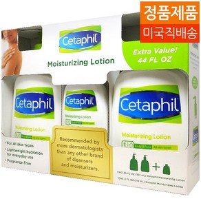 Cetaphil 세타필 모이스처라이징 로션 591ml 2팩 + 보너스 118ml (1박스) 바디크림