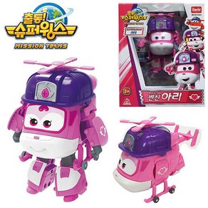슈퍼윙스 변신 구조팀, 아리, 1개