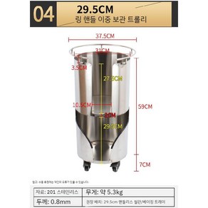 불판 그릴 고깃집 석쇠 원형 바비큐 랙 고기집 이동식 수납함, 1개