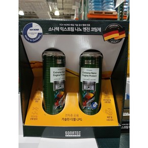 소나텍 익스트림 나노 엔진코팅제 300ml 2개