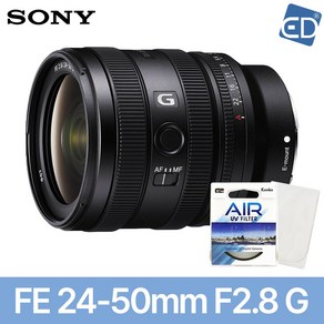 [소니정품] FE 24-50mm F2.8 G + 켄코필터 + 포켓융/풀프레임 미러리스 줌 렌즈/SEL2450G/ED