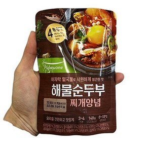 풀무원 기획_풀무원 찬마루 해물순두부찌개양념 140g, 아이스박스포장, 5개