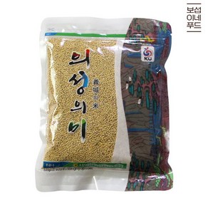 [보섭이네푸드] 서의성농협 의성의미 찰기장쌀 500g, [0001]기본상품, 1개