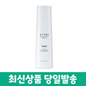 애터미 더페임 토너/로션/에센스/크림 택1